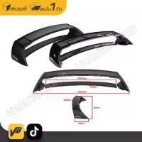 ราคา สปอยเลอร์ Civic FD Mugen RR 4 ชิ้น ABS (1729802078246374272)