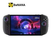 ราคา เครื่องเล่นเกม Lenovo Legion Go 8ASP2 83N0000QTA by Banana IT (1732865344931858198)