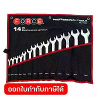 ราคา FORCE ชุดประแจแหวนข้างปากตาย 14 ชิ้น 5141C ประกอบไปด้วยประแจแหวน เบอร์ 10, 11, 12, 13, 14, 17, 19, 21, 22, 23, 24, 27, 30, 32 มม. (ฟอร์ซ) (1734119753143256108)