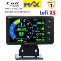 ราคา Lufi XS ใหม่ OBD2 + GPS + Gyro + G Force ใหม่ ลูฟี่ สมาร์ทเกจ ไม่หน่วง วัดความร้อน วัดความเร็ว วัดแบต อ่านลบโค้ดไฟโชว์ ใช้ใน Car รถยนต์ (1729572433162111845)