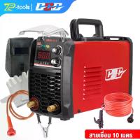 ราคา GGG ตู้เชื่อมไฟฟ้า MMA-500 ตู้เชื่อม สายเชื่อม 10 ม. 2 ปุ่ม Inverter IGBTเครื่องเชื่อม ARC FORCE พร้อมอุปกรณ์ครบชุด (1729632653287263219)