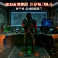 ราคา สินค้าเกม Delta Force: ฟิกเกอร์โมเดล Saide, รูปปั้นหมาแดงสไตล์ทันสมัย, ของเล่นพิมพ์สามมิติ (1735370416194225588)