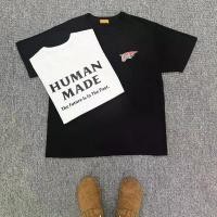 ราคา เสื้อยืดแขนสั้นผ้าไฟเบอร์ไม้ไผ่ แบรนด์ HUMAN MADE ร่วมกับ RED WING คอลเลกชัน 26SS สำหรับผู้ชาย สไตล์แฟชั่นสตรีท (1734842862687323583)