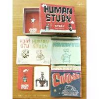 ราคา หนังสือการ์ตูนชุด : Human Study (โลกน่ารู้) เรื่อง-ภาพโดย ทรงศีล ทิวสมบุญ (SongsinThings) จัดส่งที่รวดเร็ว (1734275383912138014)