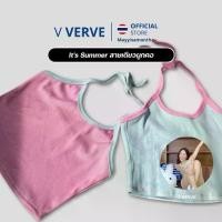 ราคา ✹เสื้อสายเดี่ยวผูกคอ ผ้าร่องพาสเทล คิ้วท์สุด! | Demi Top เสื้อแฟชั่น สายเดี่ยวเกาหลี ใส่เที่ยวคาเฟ่ ทะเล✩ (1735554829482100618)