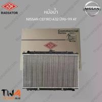 ราคา ADR หม้อน้ำ NISSAN CEFIRO A32 ปี96-99 AT / 3341-1001C (1735396452463182922)