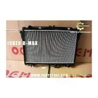 ราคา หม้อน้ำ OEM (A2SX2613067) IZUSU DMAX-12 2.5/3.0 AT PA26 อิซูซุ ดีแมค ปี 2012 เครื่อง 2500-3000 เกียร์ออโต้ มิล (1735485680718218888)