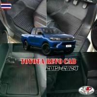 ราคา Toyota Hilux Revo Cab 2015-2025 เกียร์AT/MT ผ้ายางปูพื้น ถาดยางยกขอตรงรุ่น (1735244816753460237)