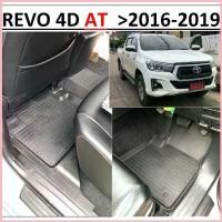 ราคา ผ้ายางปูพื้นรถยนต์ ถาดยางปูพื้นรถ พรมปูพื้นรถ TOYOTA REVO 4 DOOR AT เกียร์ออโต้ 5 ชิ้น 2016 - 2019 COD (1733085002054534424)