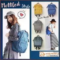 ราคา [ของแท้ พร้อมส่ง] Anello Mottled Bagpack AT-B2261/ AT-B2264 คําแนะนําผลิตภัณฑ์ใหม่ของเดือนนี้ (1734196811368662692)