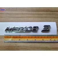 ราคา ❖โลโก้ตัวอักษร มาสด้า 3 / 6 ติดด้านหลัง year 2014 - 2016 MAZDA 3 / 6 skyactive 2.0 sedan at letter logo for rear☞ (1735115583936365596)