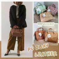 ราคา [สินค้าแท้ พร้อมส่ง] กระเป๋าสะพายข้าง Anello 2way PU Leather Mini AT-H1021 คําแนะนําผลิตภัณฑ์ใหม่ของเดือนนี้ (1734420991379605113)