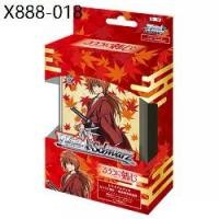 ราคา Weiss Schwarz Trial Deck Plus : Rurouni Kenshin -Meiji Swordsman Romantic Story- ซามูไรพเนจร (ชุดเริ่มเล่น WS 50 ใบ) (1735350301797418947)