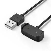 ราคา ที่ชาร์จ USB สำหรับ Amazfit GTR 2/GTR 2e/Pop Pro/Bip U Pro สายชาร์จสำหรับ Amazfit Bip 3 Pro/GTS 2e/GTS 2 mini/T-Rex Pro ที่ชาร์จ (1735253119846548556)