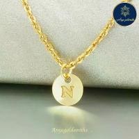 ราคา Anya จี้ทองคำแท้ทรงกลม 96.5% เลเซอร์ตัวอักษร N-Z น้ำหนัก 0.5 กรัม (1735561153357055950)