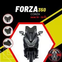 ราคา ชิวหน้า Forza 350 ทรง CORZA หนา 4 มิล สูง 13-24นิ้ว Z-2 กระจกบังลมหน้าForza ชิวฟอซ่าทรงCORZA (1735457954086553224)