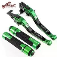 ราคา ปลอกแฮนด์มอเตอร์ไซค์ ปลายแฮนด์ ฝาปิดปลายแฮนด์ สำหรับ NINJA750 Z 750 NINJA Z750R Z750L Z750S Z750 R/S/L (1733968421374166447)