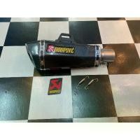 ราคา (ลดเพิ่ม 150.- โค้ด DETNOV30) ท่อ Akrapovic ช๊อตตี้เคฟล่า ยาว 14 นิ้ว ทางเข้า 2 อุปกรณ์ สายรัด สปริง จุกลดเสียง มีใ (1735492011067802923)