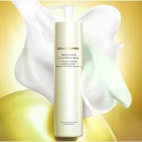 ราคา เหลือ 899 ฿ โค้ด [เก็บโค้ดหน้าร้าน] พร้อมส่ง COVERMARK Treatment Cleansing Milk 200 ml (1734578439131793034)