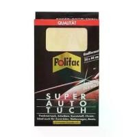 ราคา ⚡️[พิเศษ215 โค้ด28NF5UMR] ผ้าชามัวร์ Polifac ชามัวร์แท้100% ขนาด 54x44 cm (1735540109445137851)
