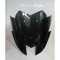 ราคา ღโค้ด MEEDSHVS420 ลด100บาทชิวแต่งYamaha M-Slazชิวหน้าM-Slaz☂ (1734875438893532674)