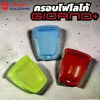ราคา โค้ด MOAUGL1 ลดสูงสุด 50.ครอบไฟโลโก้ ครอบไฟโลโก้แต่ง Achi สำหรับ Honda Giorno+ 125 (1734097377822737683)