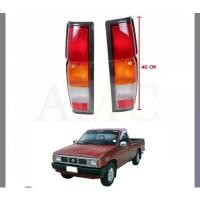 ราคา ไฟท้าย นิสสัน บิ๊กเอ็ม D21 ปี 1986-1997 กระบะ รุ่น k 993 k993 เค จำนวน คู่ ไม่รวมหลอด จัดส่งไว (1735544000247596683)