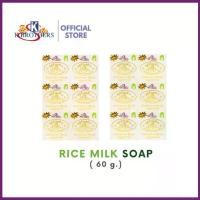 ราคา เจลอาบน้ำหอมติดตัว [ 12 ก้อน ] สบู่น้ำนมข้าว เค บราเทอร์ สบู่สมุนไพรK.Brothers Rice Milk Soap ชนิดกล่องเงา 60 กรัม CODE SJ011 (1735523488396117200)