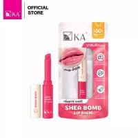 ราคา สินค้าแนะนำ ที่นิยมมากที่สุด [NEW ARRIVAL] KA SHEA BOMB LIP BALM SPF50+ PA++++ 2.2g. / เค.เอ. เชีย บอมบ์ ลิป บาล์ม เอสพีเอฟ 50+ พีเอ++++ 2.2 กรัม (1734865357772981930)