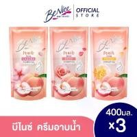 ราคา [แพ็ค3]Benice บีไนซ์ เลิฟ มี พีช ชาวเวอร์ เจล พีช เลิฟ ซากุระ ขนาด 400 มล. ถุงเติม:พีช เลิฟ ซากุระ (1735051286843525114)