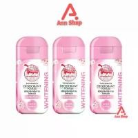 ราคา ผงระงับกลิ่นเท้าแป้งเต่าเหยียบโลก สูตรไวท์เทนนิ่ง สีชมพู ซากุระ ระงับกลิ่นกาย กลิ่นเท้า แก้รักแร้ดำ ลดกลิ่นเหงื่อ [3 ขวด] (1735004422296405701)