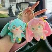 ราคา เวอร์ชันจีน ตุ๊กตา Hatsune Miku Fufu พร้อมโบว์ พวงกุญแจอนิเมะ Wuliwuli ซากุระ (1734257636076062691)