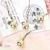 ราคา นำ ญี่ปุ่น ผู้พิทักษ์ เสน่ห์ ของขวัญ ซากุระ พวงกุญแจ พวงกุญแจ (1735503558955796370)