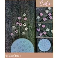 ราคา พร้อมส่ง// พิมพ์ซิลิโคน ฟองดอง ดอกไม้ ซากุระ ฟองดองดอกไม้รวม แบบที่ 7 (1732238994191058619)