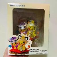 ราคา โมเดล figure pokemon โปเกมอน มือ 1 พร้อมส่ง (1735189128839267747)