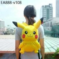 ราคา กระเป๋าเป้ ตัว Pikachu ปิกาจู Pokemon โปเกม่อน 13นิ้ว โปเกมอน (1734884616839071073)