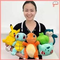 ราคา 【จัดส่งทันที】 ตุ๊กตาPikachu Ditto Zenigame ตุ๊กตาCabigon ลิขสิทธิ์แท้% โปเกมอน Pokemon (1733138979620160610)