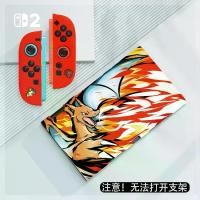 ราคา เคสป้องกัน TPU แบบซิลิโคนแบบแบ่งสองชิ้นสำหรับ Nintendo Switch OLED สีส้มลายมอนสเตอร์ NS2 โปเกมอน (1734417041314383763)