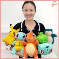 ราคา ตุ๊กตาPikachu Ditto Zenigame ตุ๊กตาCabigon ลิขสิทธิ์แท้% โปเกมอน Pokemon (1734642904268310136)