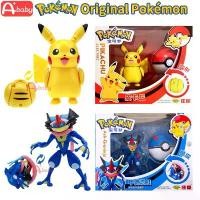 ราคา Pokemon โปเกมอน ปิกาจู Action Figures Pikachu/Charizard/Mewtwo/Eevee (1734094224417720159)