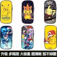 ราคา กล่องดินสอเครื่องเขียน, โปเกมอน ปิกาจู, วัสดุผ้า, ดีไซน์น่ารัก, เหมาะสำหรับเด็กหญิงและเด็กชาย, สไตล์ดาราอินเทอร์เน็ต, กระเป๋าใส่ปากกาสำหรับเด็ก, เหมาะสำหรับนักเรียนชั้นประถมศึกษา (1731723081418114950)