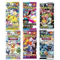 ราคา โปเกมอน การ์ด | Pokemon Card Pokemon Card แบล็ค&ไวท์ (sv11s) Pokemon Card ไชนิเทรเซอร์ex Pokemon Card การผงาดของผู้ไร้พ่าย (sv10s) - แบ่งขาย (1732858692182247011)