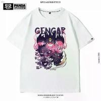 ราคา ▪▪∏เสื้อยืดโปเกม่อน Gengar หินผี โปเกมอน อะนิเมะ โปเกมอนd8p53 (1735224305445864703)