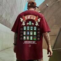 ราคา เสื้อยืดแขนสั้น ลายเล่นไพ่ โปเกมอน สีแดง โชคลาภ โชคดี ดอกไม้ที่ชนะ ไพ่สิบสามและทุกอย่างเป็นไปอย่างราบรื่น ทรงหลวม พลัสไซส์ สิ่งจำnational (1731633729096222146)