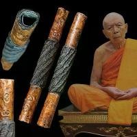 ราคา ตะกรุดหลวงปู่ทิมวัดละหารไร่ ปี17 โค๊ต3ศาลา ตะกรุดทองแดง (1732721911151297906)
