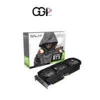 ราคา VGA (การ์ดแสดงผล) GALAX GEFORCE RTX 3090 SG (1-CLICK OC) 24GB GDDR6X - ประกันศูนย์ไทย 3 ปี (1729582973733472634)