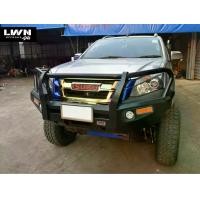 ราคา LWN4x4 กันชนหน้า Dmax 2012-2015 กันชนเหล็ก 3 เขา กันชนดีแมกซ์ออฟโรด Offroad รุ่น FB-009 (1735250617314674030)