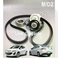 ราคา ลูกรอกสายพานหน้าเครื่อง + มาสด้า 2 MAZDA ปี 2005-2013 1.5 (รูปจริง) (3ชิ้น) ยี่ห้อ INA (1734870858301539853)