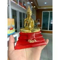 ราคา 【โปรโมชั่นสุดร้อน!】 ♭หลวงพ่อโสธรเนื้อทองเหลืองปิดทองฐานแดงหน้าตัก 3นิ้วพุทธศิลป์รุ่นสมโภช๒๕๓⚘ (1735241390321075947)