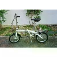 ราคา จักรยานพับได้ญี่ปุ่น - ล้อ 16 นิ้ว - เกียร์ดุม 3 สปีด - อลูมิเนียม - Dahon Curve D3 - สีขาว [จักรยานมือสอง] (1735015639602463997)